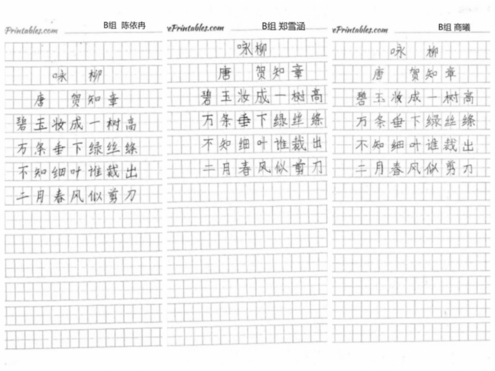 微信图片_20250528185955.jpg article_img