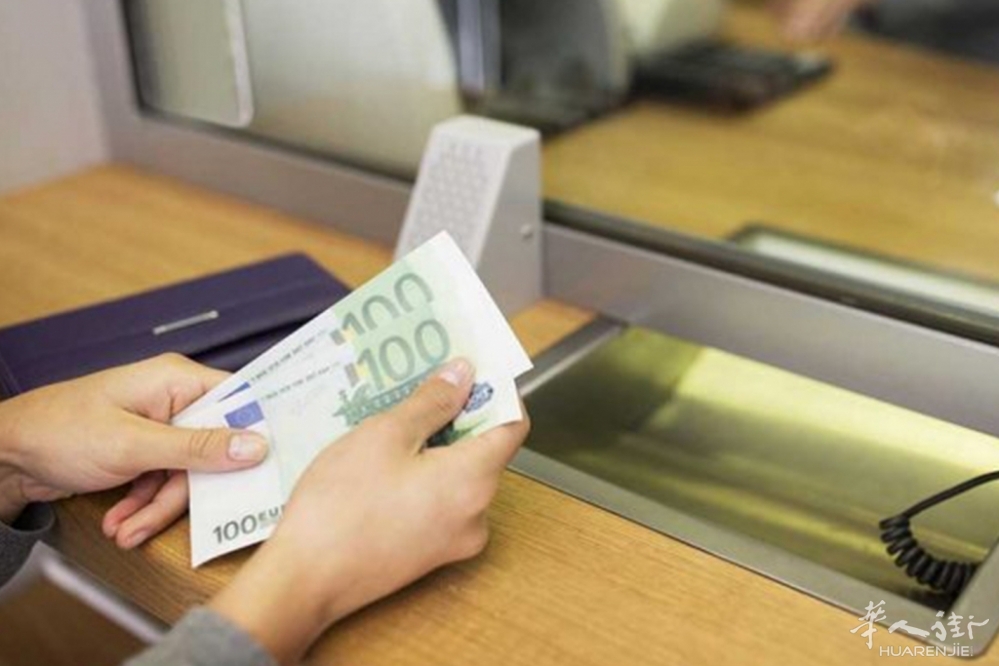 banca.jpg article_img