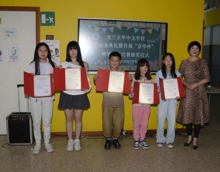微信图片_20250528185905.jpg article_img