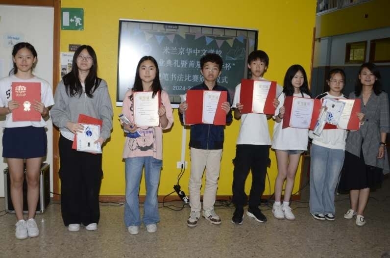 微信图片_20250528185900.jpg article_img