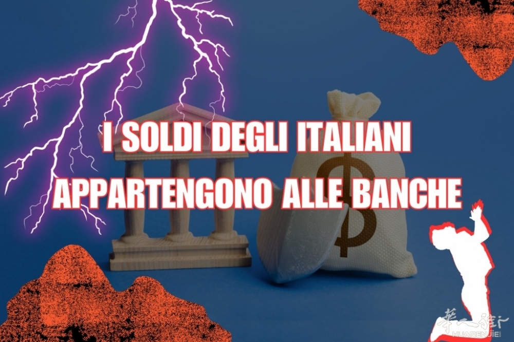 4.07-I-soldi-del-tuo-conto-italiano-non-sono-piu-tuoi.jpeg article_img