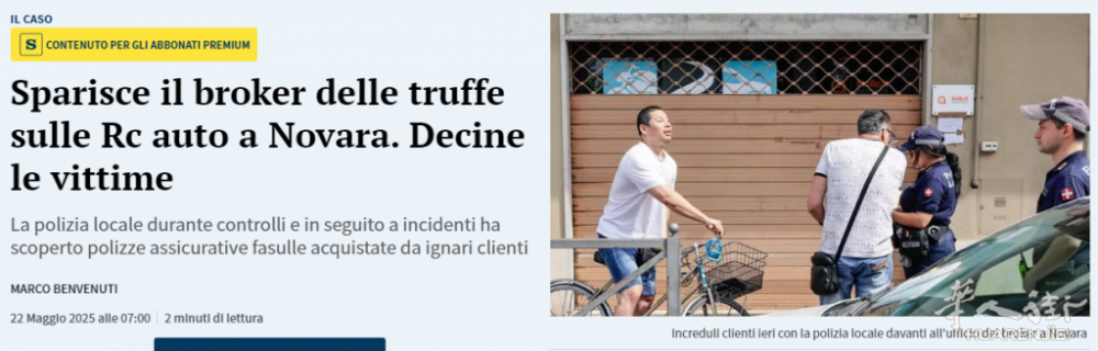 截图20250524135349.png article_img