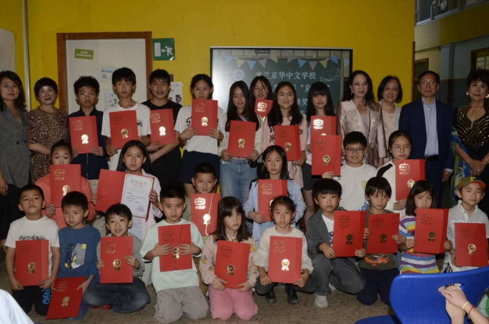 微信图片_20250528185923.jpg article_img