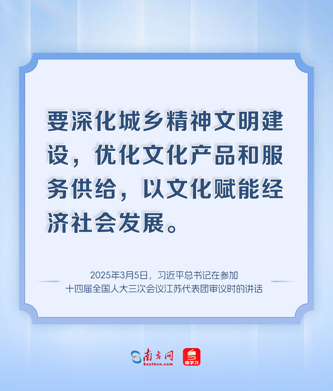 article_img