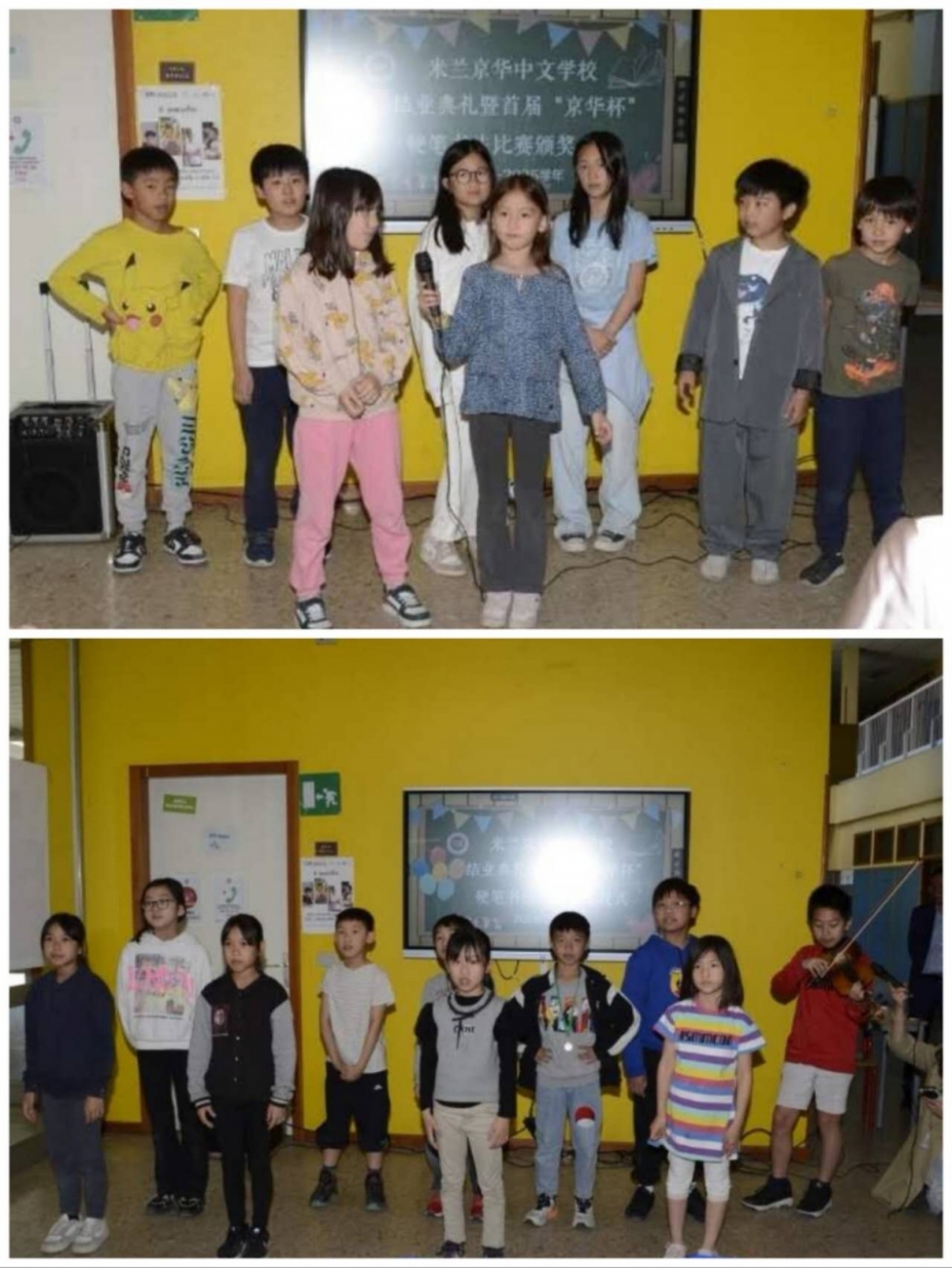 微信图片_20250528185833.jpg article_img