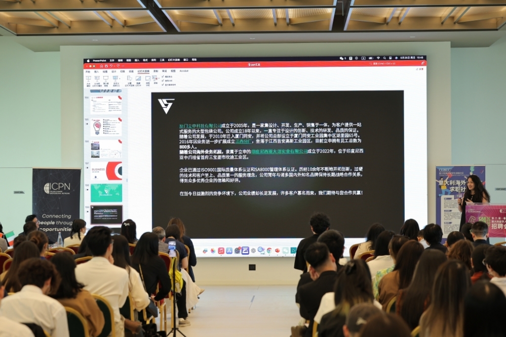 M30A2353.JPG article_img