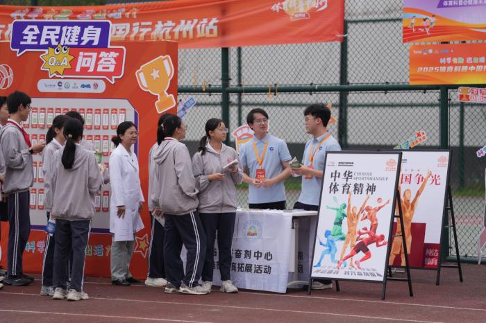 article_img