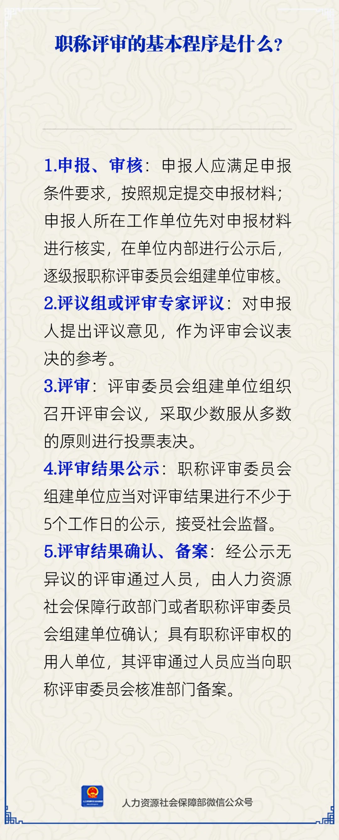 article_img