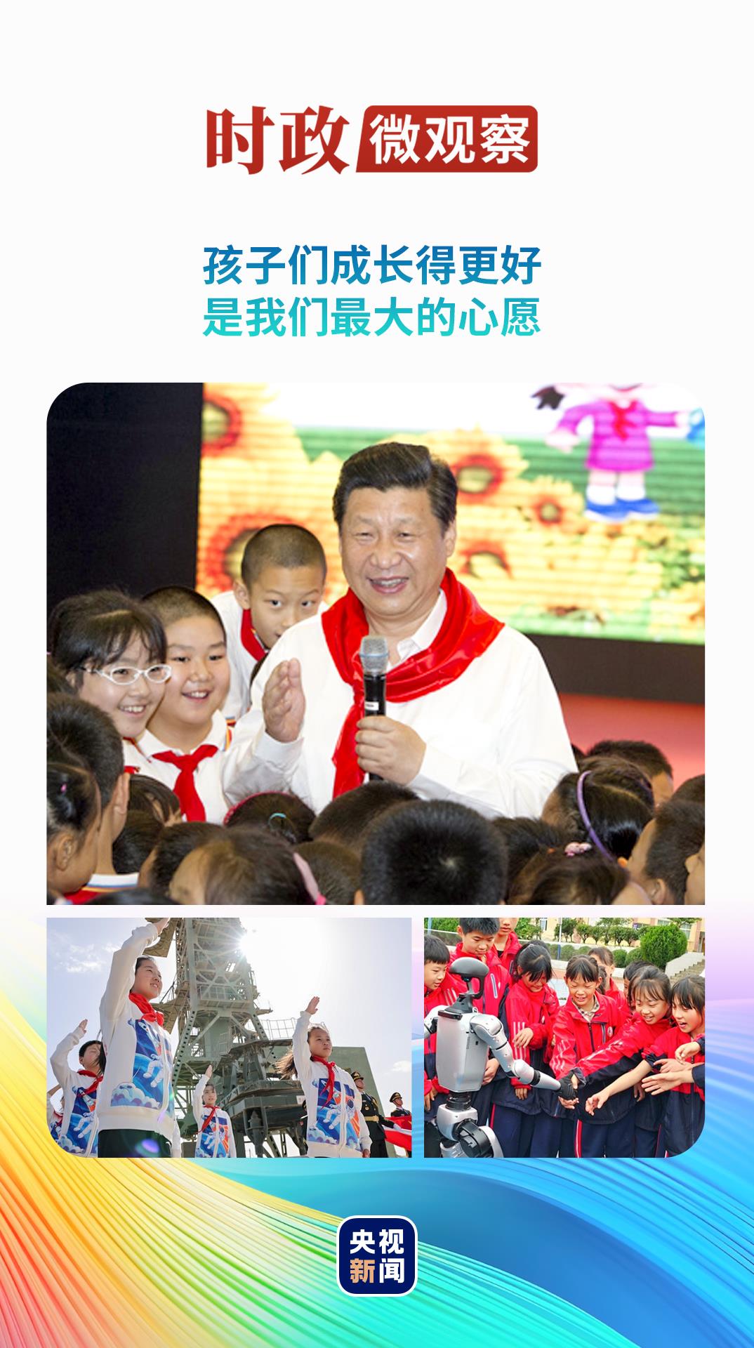 article_img