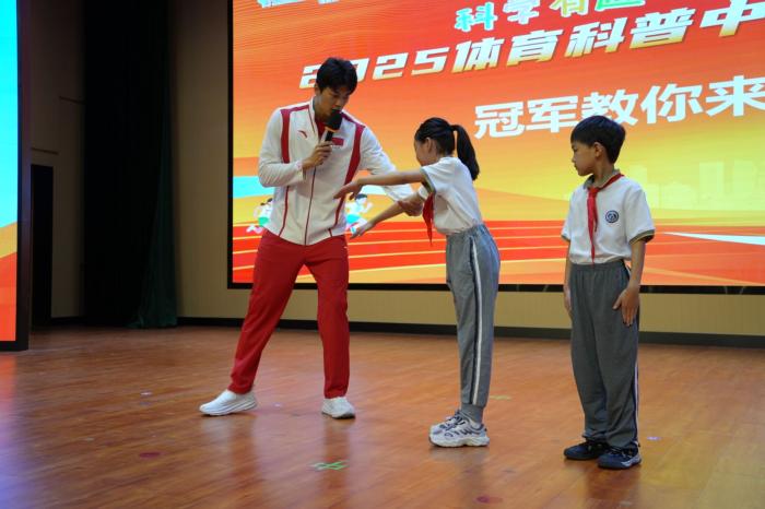 article_img