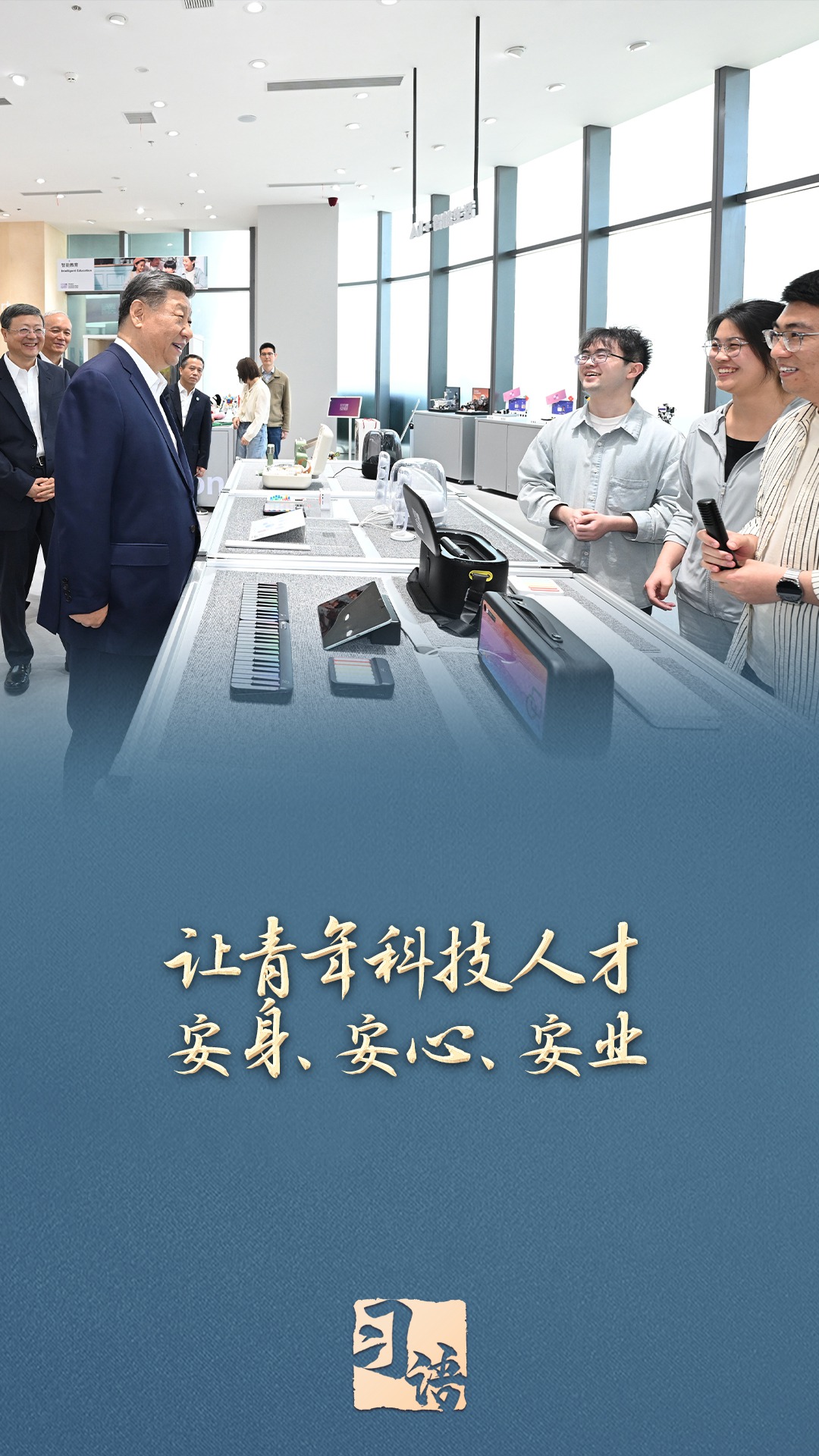 article_img
