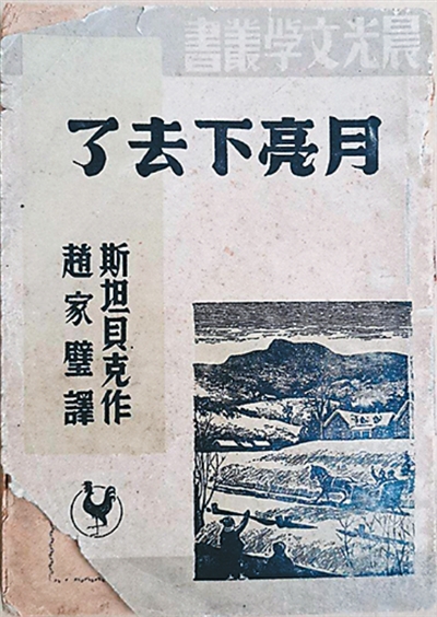 article_img