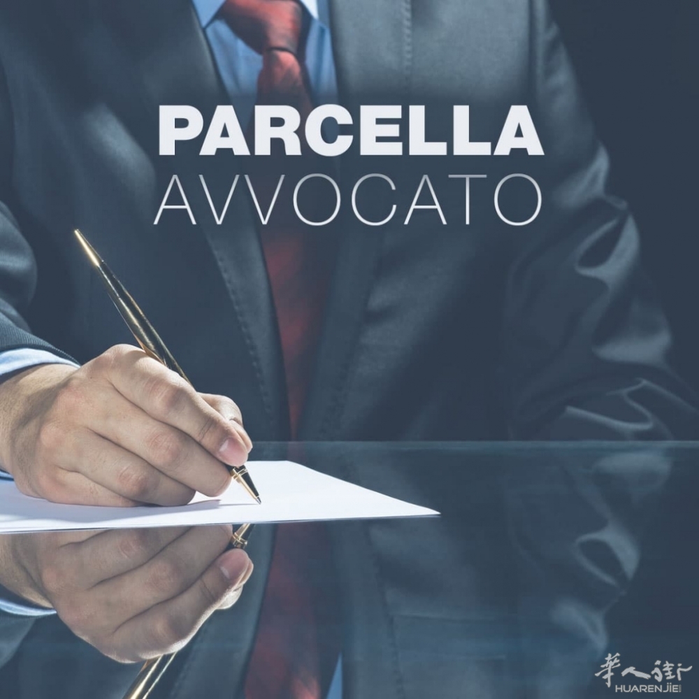 parcella-avvocato-1x1.jpg article_img