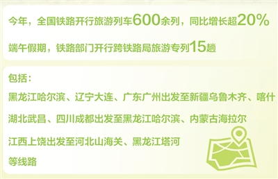 article_img