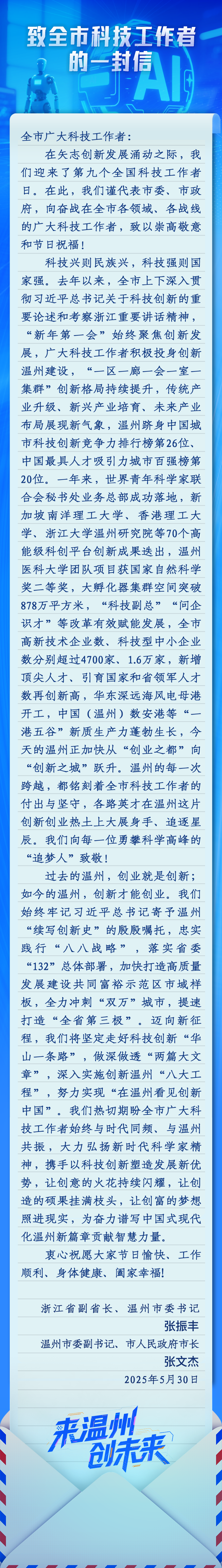 article_img