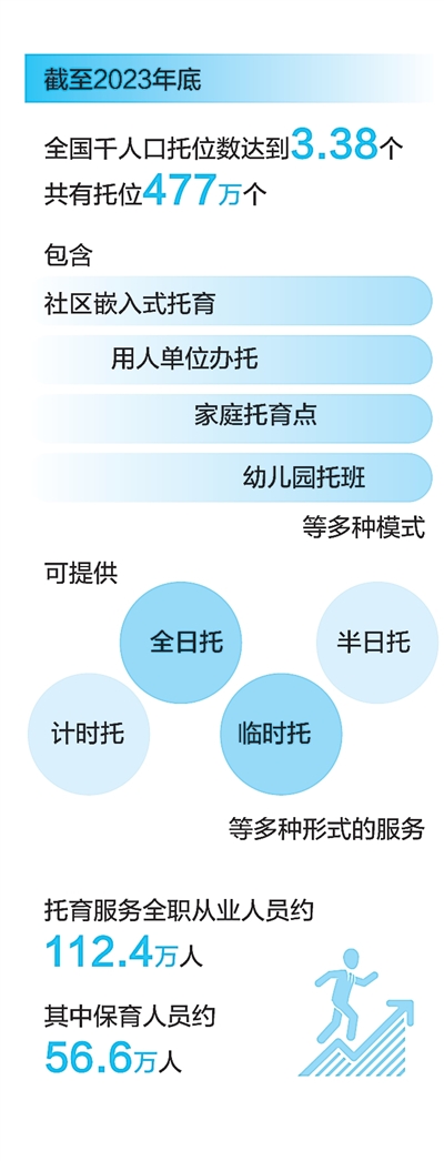 article_img