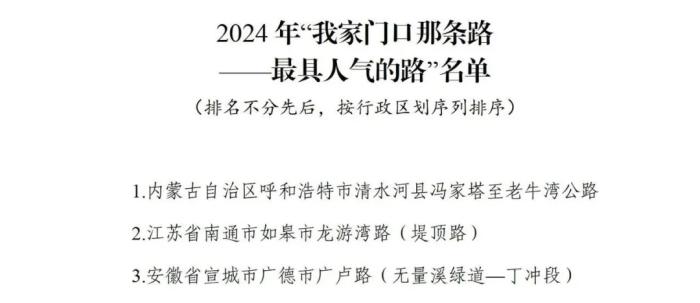 article_img