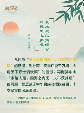 cover_16
