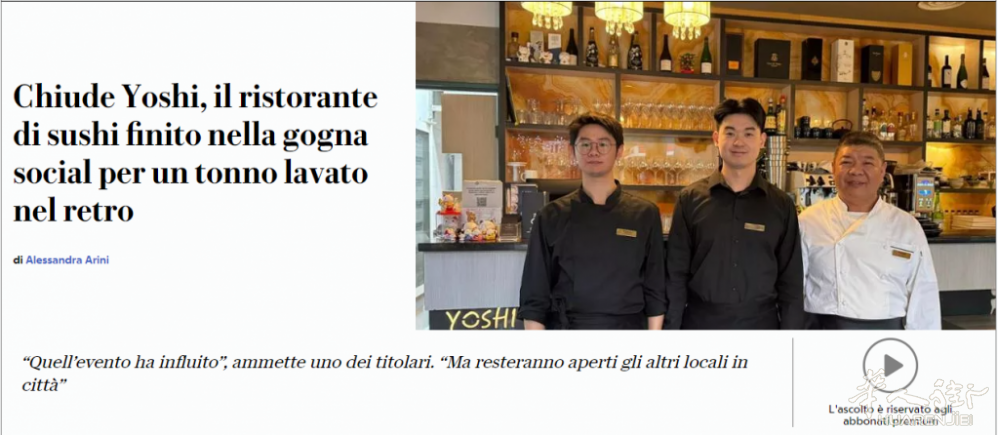 截图20250527133153.png article_img
