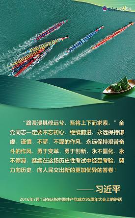 cover_17
