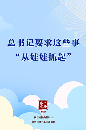cover_3