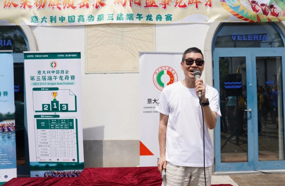 微信图片_20250601053847.jpg