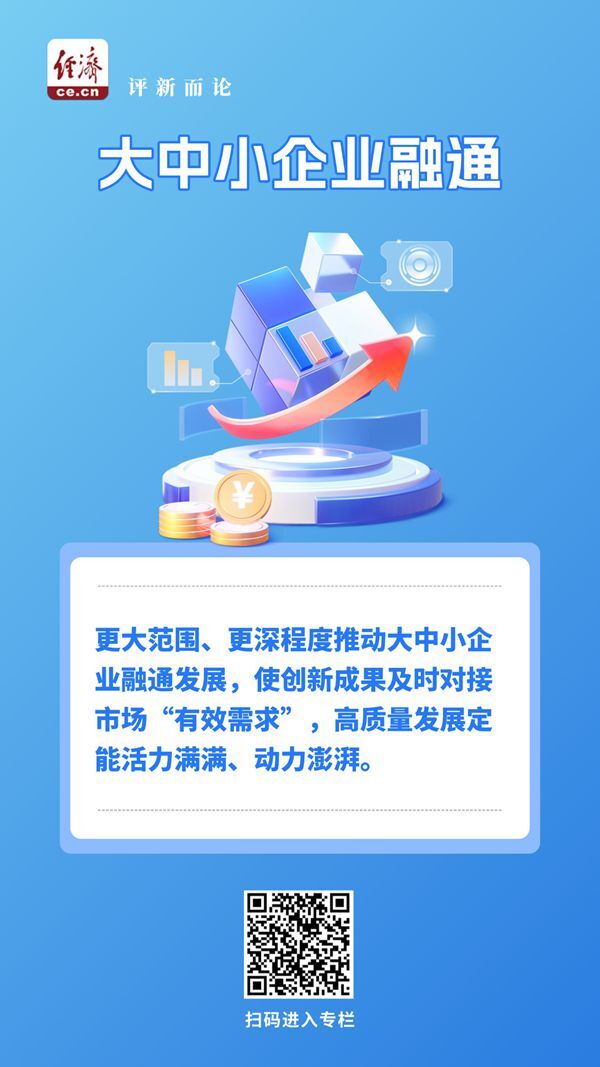 article_img