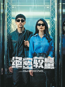 cover_5