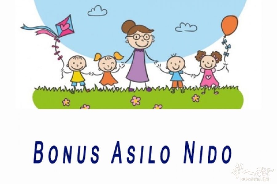 BONUS_ASILO_NIDO.jpg