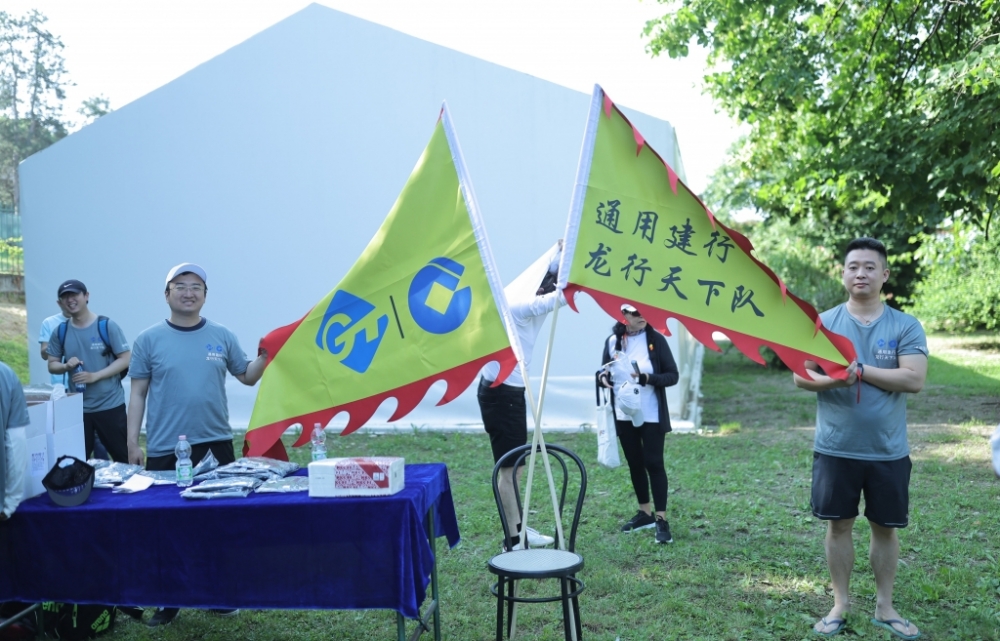 M30A4875.JPG article_img
