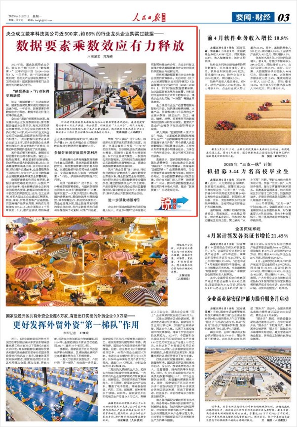 article_img