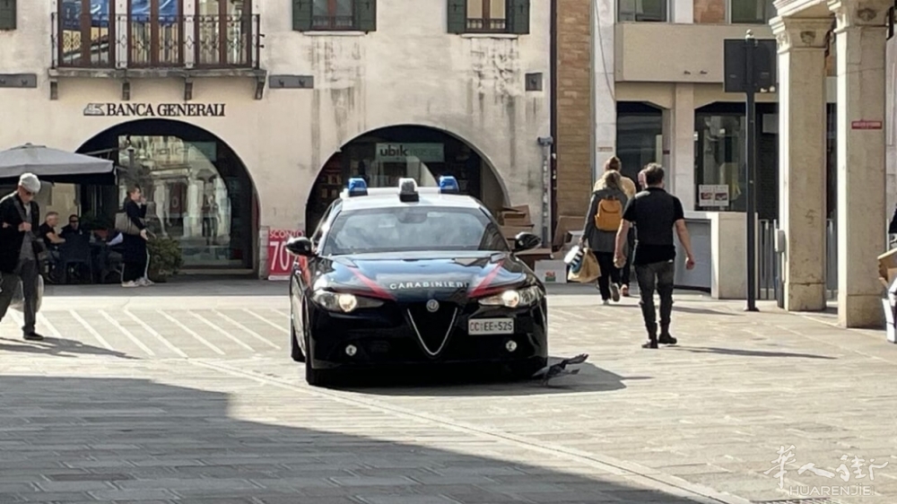 Carabinieri di Mestre.jpeg article_img