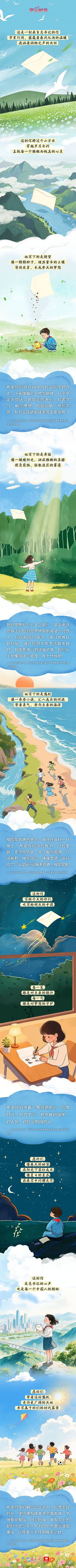 cover_9