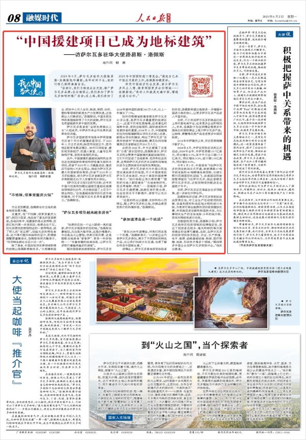 article_img
