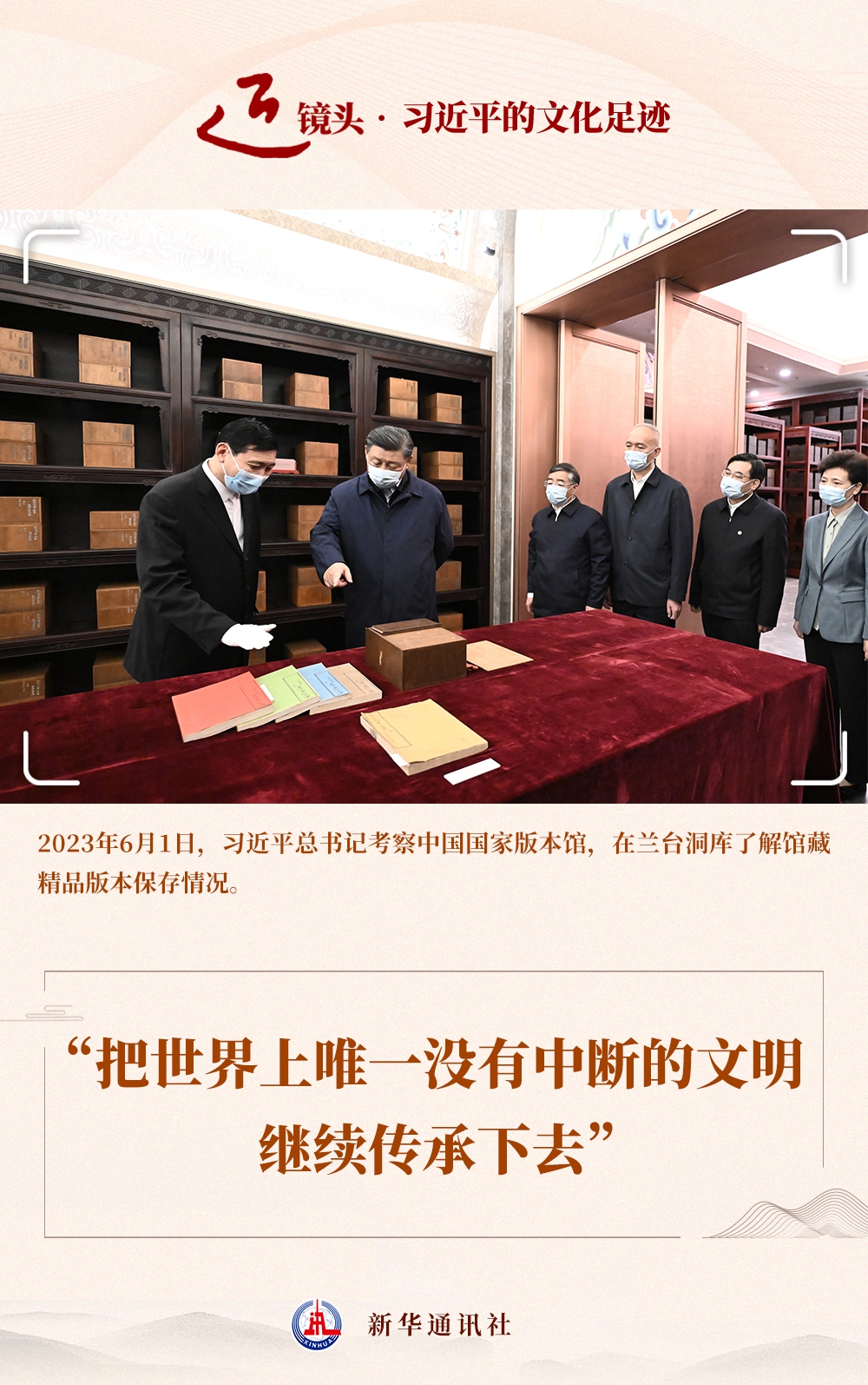 article_img