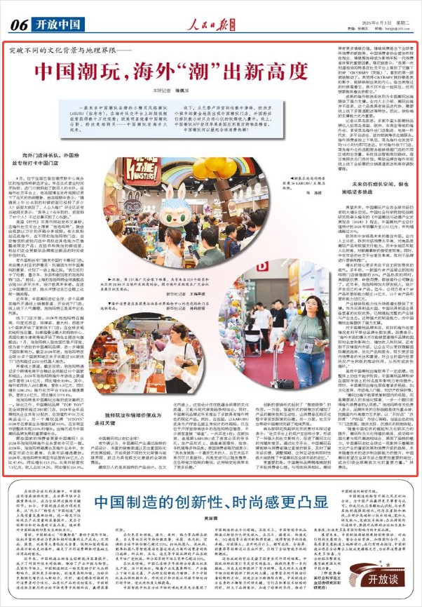 article_img