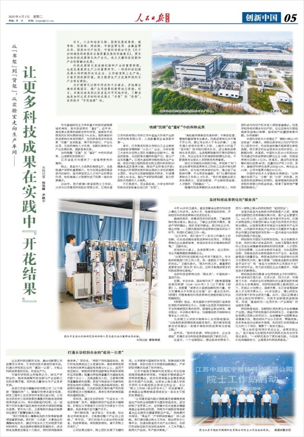 article_img