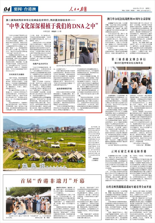 article_img