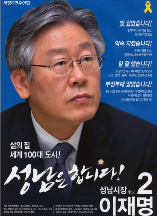 article_img