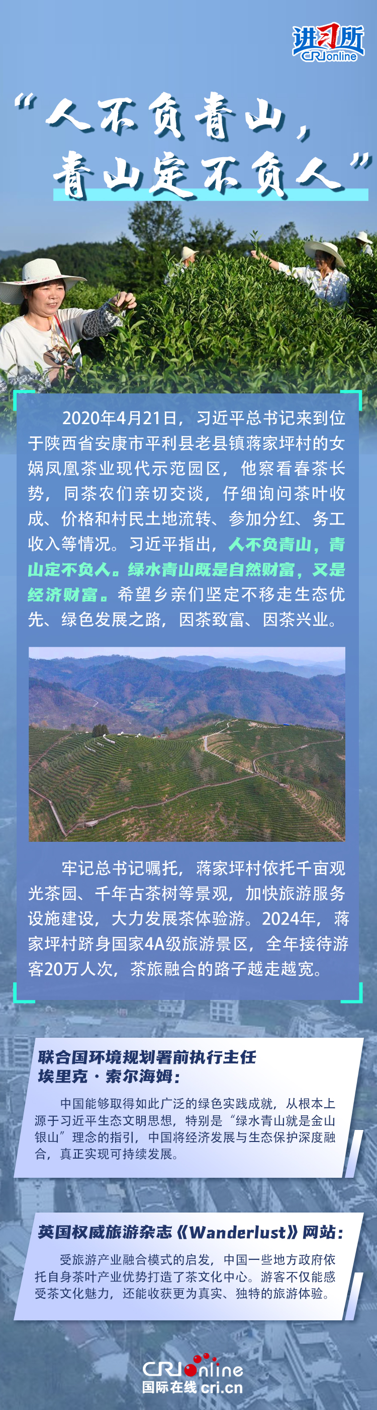 article_img