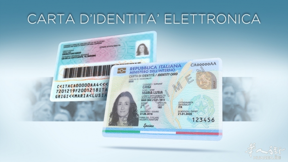 cie1_rai.jpg article_img