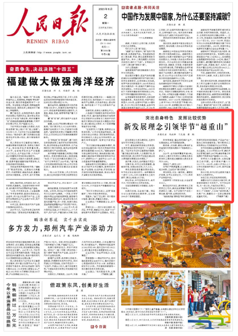 article_img