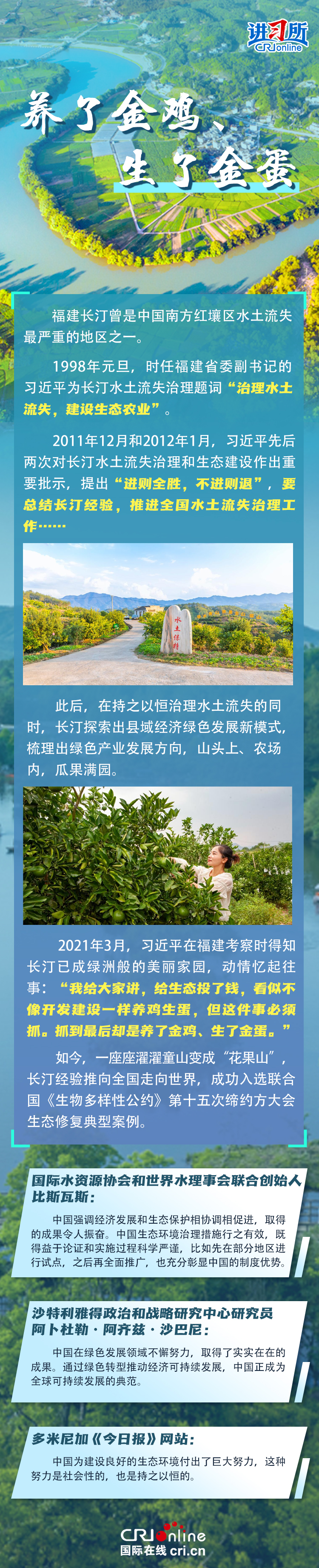 article_img