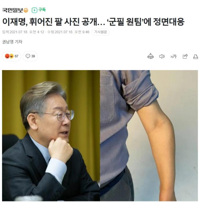 article_img