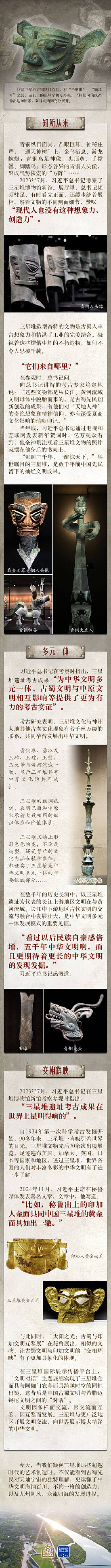 cover_17