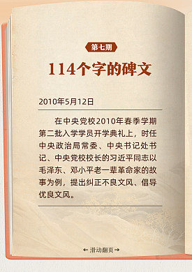cover_13