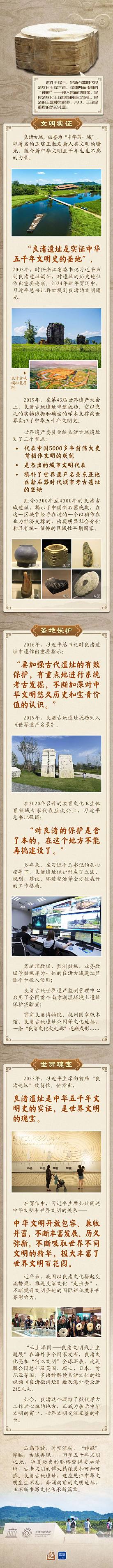 cover_10