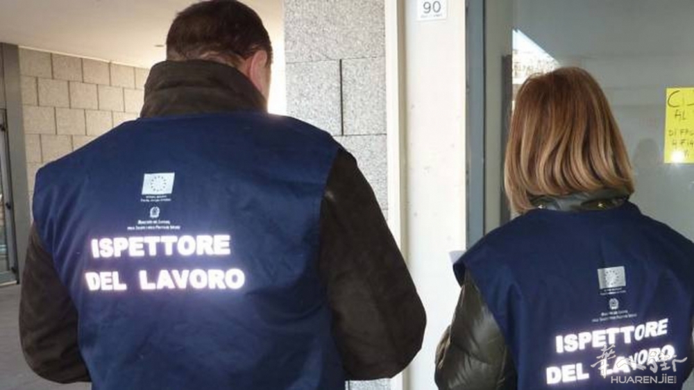 ispettoratolavoro-1.jpg article_img
