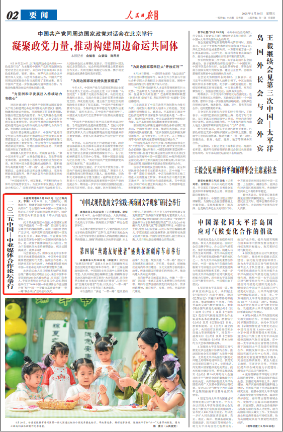 article_img