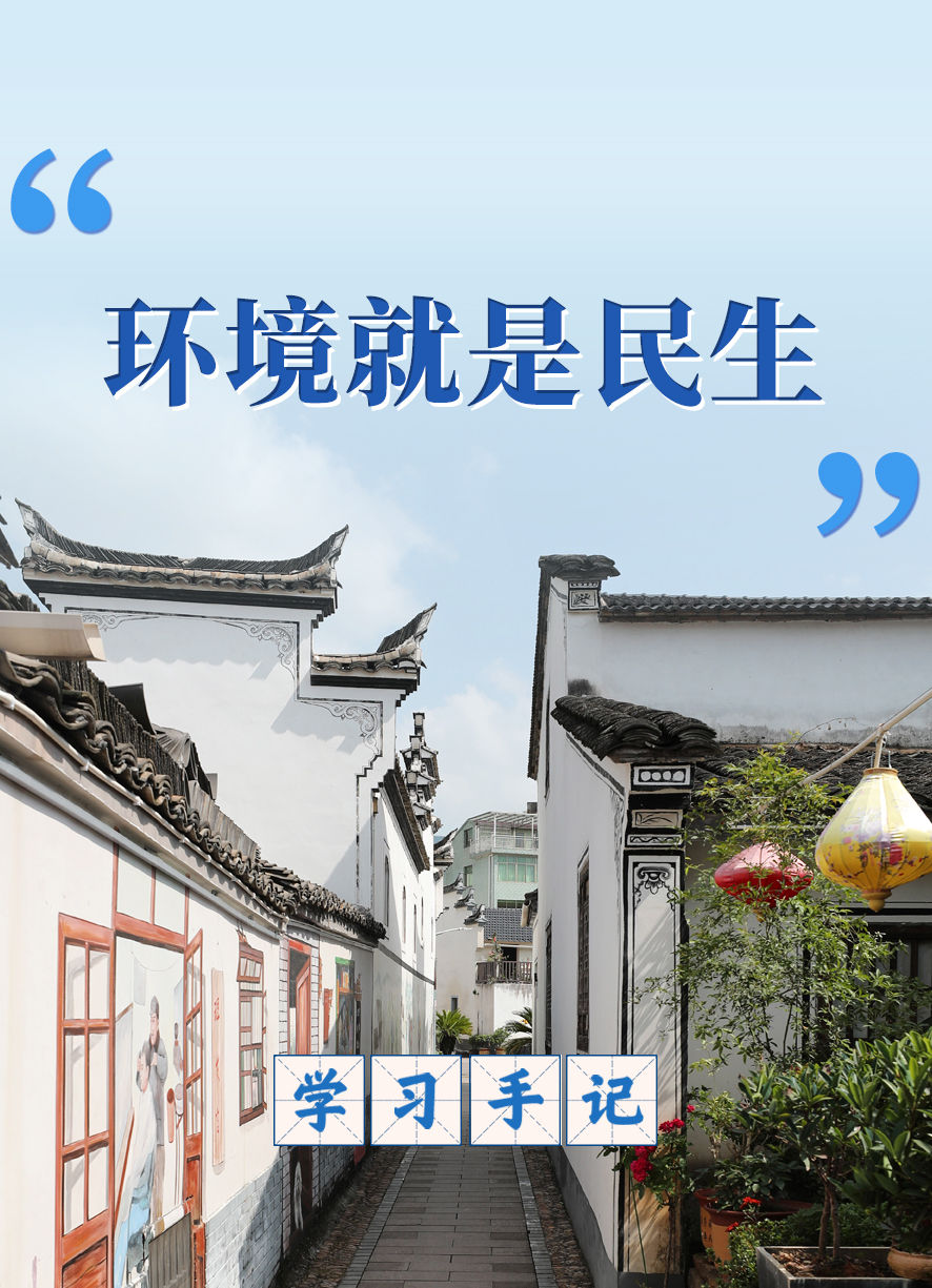article_img